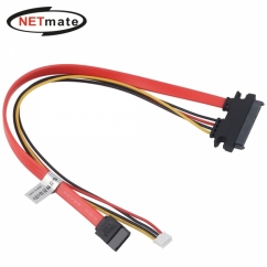 강원전자 넷메이트 SATA 22핀 / SATA + PH2.0 미니 4핀 케이블 0.3m