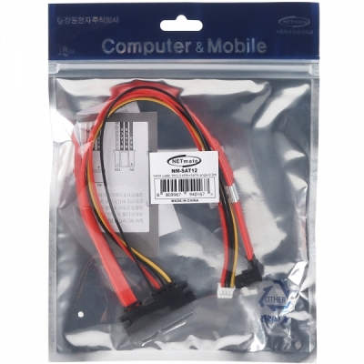강원전자 넷메이트 SATA 22핀 / SATA + PH2.0 미니 4핀 꺾임 케이블 0.3m