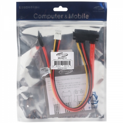 강원전자 넷메이트 SATA 22핀 / SATA + ITX 미니 4핀 케이블 0.3m