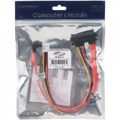강원전자 넷메이트 SATA 22핀 / SATA + ITX 미니 4핀 꺾임 케이블 0.3m