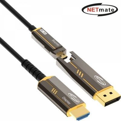 강원전자 넷메이트 NM-DHP70DG DisplayPort to HDMI Hybrid AOC 케이블 70m