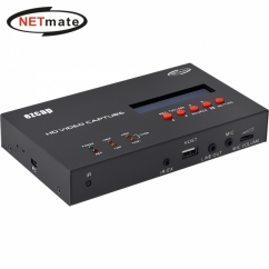 강원전자 넷메이트 USB2.0 멀티포맷 캡처 카드