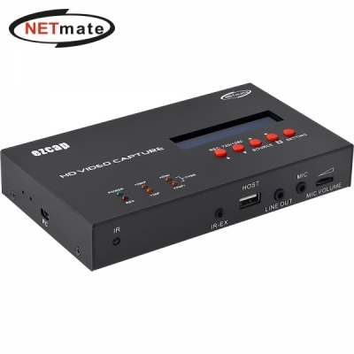강원전자 넷메이트 USB2.0 멀티포맷 캡처 카드
