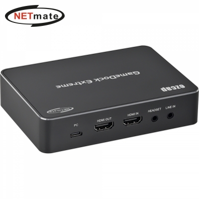 강원전자 넷메이트 USB3.0 HDMI 캡처 카드