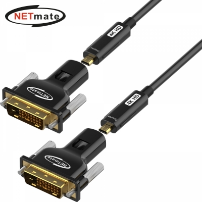 강원전자 넷메이트 DVI Hybrid AOC 배관용 케이블 10m NM-DAC10D