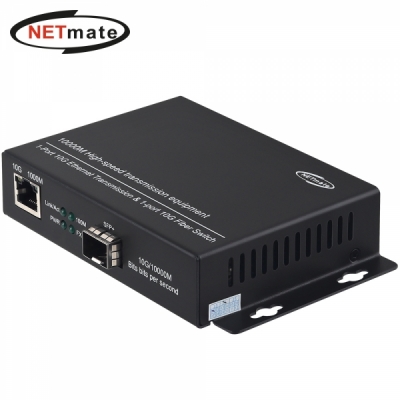 강원전자 넷메이트 10G 이더넷 광 컨버터(SFP+ 모듈 미포함)