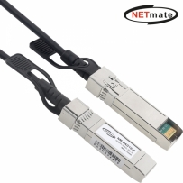 강원전자 넷메이트 10G SFP+ DAC 광 모듈 케이블 1m