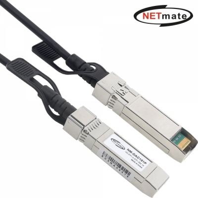 강원전자 넷메이트 NM-DAC101P 10G SFP+ DAC 광 모듈 케이블 1m