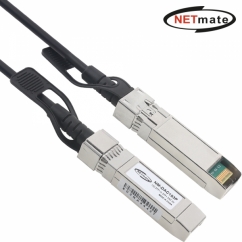 강원전자 넷메이트 NM-DAC103P 10G SFP+ DAC 광 모듈 케이블 3m