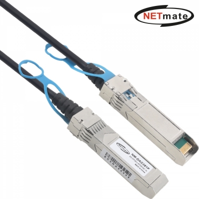 강원전자 넷메이트 NM-DAC251P 25G SFP28 DAC 광 모듈 케이블 1m