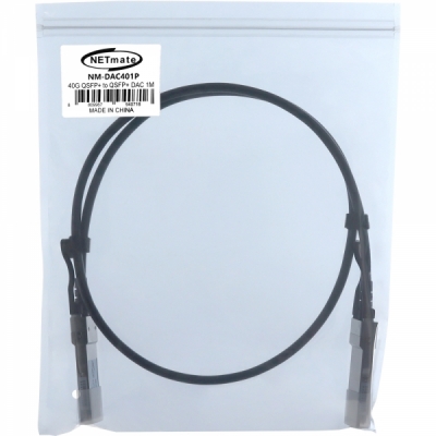 강원전자 넷메이트 40G QSFP+ DAC 광 모듈 케이블 1m