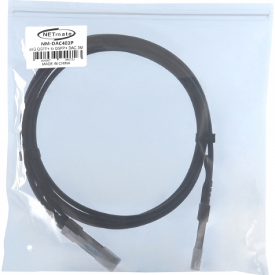 강원전자 넷메이트 40G QSFP+ DAC 광 모듈 케이블 3m