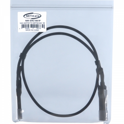 강원전자 넷메이트 NM-DAC1001P 100G QSFP28 DAC 광 모듈 케이블 1m