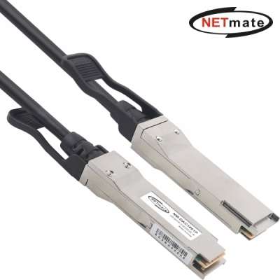 강원전자 넷메이트 NM-DAC1001P 100G QSFP28 DAC 광 모듈 케이블 1m