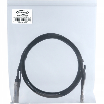 강원전자 넷메이트 100G QSFP28 DAC 광 모듈 케이블 3m