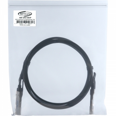 강원전자 넷메이트 NM-DAC1003P 100G QSFP28 DAC 광 모듈 케이블 3m