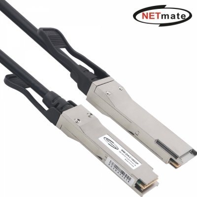 강원전자 넷메이트 100G QSFP28 DAC 광 모듈 케이블 3m