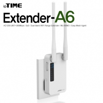 ipTIME(아이피타임) EXTENDER-A6 11ac AP/무선확장