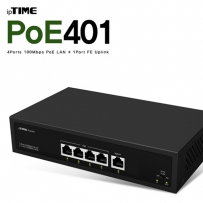 ipTIME(아이피타임) POE401 4포트 PoE 스위칭 허브