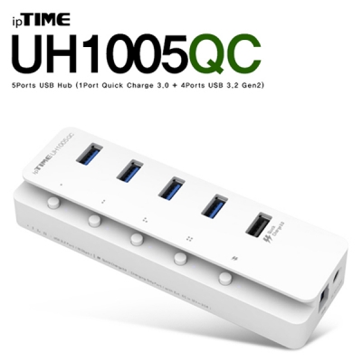ipTIME(아이피타임) UH1005QC USB3.2 4+1포트 허브