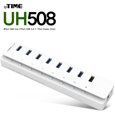 ipTIME(아이피타임) UH508 USB3.0 7+1포트 허브