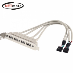 강원전자 넷메이트 USB2.0 4포트 브라켓 케이블 0.3m