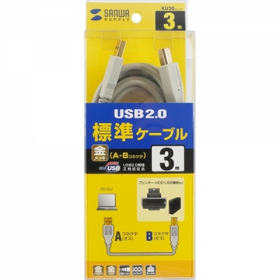 강원전자 산와서플라이 USB2.0 AM-BM 케이블 3m (USB-IF 인증)