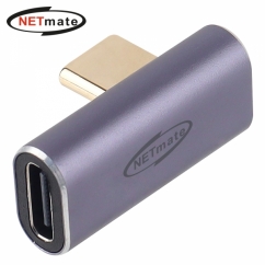 강원전자 넷메이트 NM-UG4CSA USB4 CM/CF 좌우 꺾임 젠더