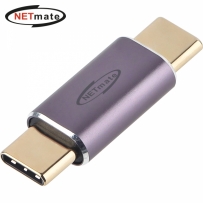 강원전자 넷메이트 USB4 CM/CM 젠더
