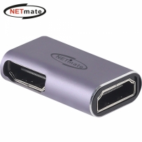강원전자 넷메이트 HDMI 2.1 F/F 꺾임 젠더