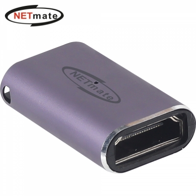 강원전자 넷메이트 HDMI 2.1 F/F 연장 젠더