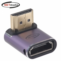 강원전자 넷메이트 HDMI 2.1 M/F 아래쪽 꺾임 젠더