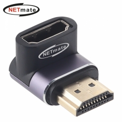 강원전자 넷메이트 HDMI 2.1 M/F 아래쪽 꺾임 젠더