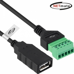 강원전자 넷메이트 USB2.0 AF / 터미널 블록 케이블 1m