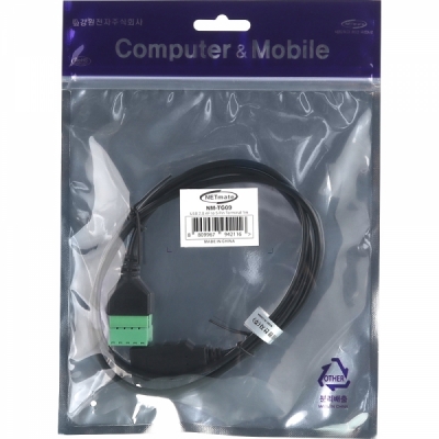 강원전자 넷메이트 USB2.0 AF / 터미널 블록 케이블 1m