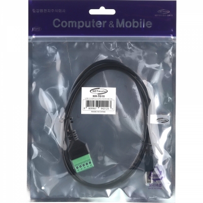 강원전자 넷메이트 USB2.0 BM / 터미널 블록 케이블 1m