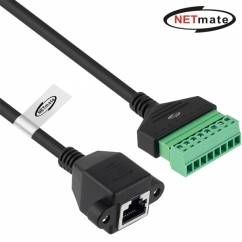 강원전자 넷메이트 NM-TG11 CAT.5E RJ-45 / 터미널 블록 케이블 1m