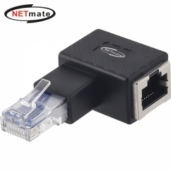 강원전자 넷메이트 RJ-45 왼쪽 꺾임 젠더