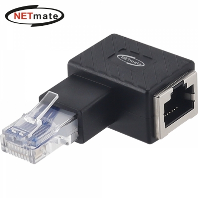 강원전자 넷메이트 RJ-45 왼쪽 꺾임 젠더