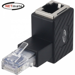 강원전자 넷메이트 RJ-45 위쪽 꺾임 젠더
