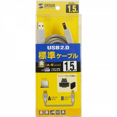 강원전자 산와서플라이 KU20-15HK2 USB2.0 AM-BM 케이블 1.5m (USB-IF 인증)