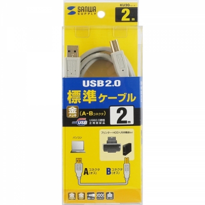 강원전자 산와서플라이 USB2.0 AM-BM 케이블 2m (USB-IF 인증)