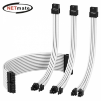 강원전자 넷메이트 PSU 연장 18AWG 슬리빙 케이블 세트 (화이트 4종) [EZDIY-FAB]