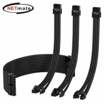 강원전자 넷메이트 PSU 연장 18AWG 슬리빙 케이블 세트 (블랙 4종) [EZDIY-FAB]