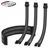 강원전자 넷메이트 PSU 연장 18AWG 슬리빙 케이블 세트 (블랙/그레이 4종) [EZDIY-FAB]