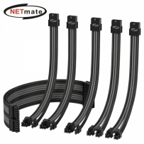 강원전자 넷메이트 PSU 연장 18AWG 슬리빙 케이블 세트 (블랙/그레이 6종) [EZDIY-FAB]