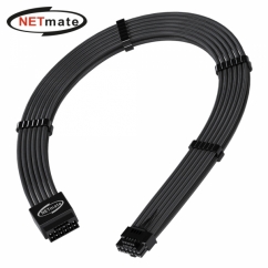강원전자 넷메이트 PCI-E 5.0 12VHPWR 연장 슬리빙 케이블 0.3m (블랙) [EZDIY-FAB]