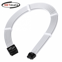 강원전자 넷메이트 PCI-E 5.0 12VHPWR 연장 슬리빙 케이블 0.3m (화이트) [EZDIY-FAB]