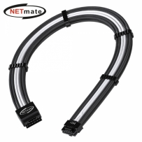 강원전자 넷메이트 PCI-E 5.0 12VHPWR 연장 슬리빙 케이블 0.3m (블랙/화이트) [EZDIY-FAB]