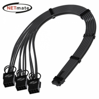 강원전자 넷메이트 12VHPWR to PCI-E 8핀x3 변환 슬리빙 케이블 0.3m (블랙) [EZDIY-FAB]